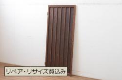 アンティーク建具　昭和レトロな雰囲気が高まる懐かしいガラス戸1枚(引き戸)(R-051424)