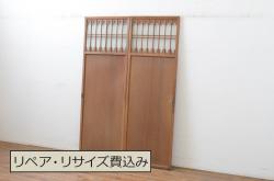 アンティーク建具　総欅(ケヤキ)一枚板　立派な差し込み錠が目を惹く窓2枚セット(引き戸、板戸)(R-065030)