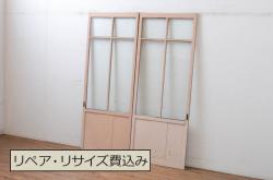 アンティーク建具　落ち着いた和の空間を演出する組子入りガラス帯戸1枚(引き戸、板戸)(R-071114)
