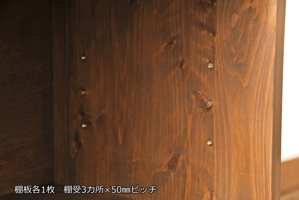 ラフジュ工房オリジナル　古建具リメイク　昭和初期　レトロで落ち着きのある和の雰囲気を高めるテレビ台(テレビボード、ローボード、収納棚、リビングボード、戸棚)(R-057567)