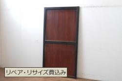 アンティーク建具　どこか懐かしい雰囲気漂うガラス戸1枚(きつね格子、狐格子、引き戸、升目格子戸、マス目)(R-071386)