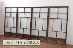 和製アンティーク　「千両」小判の透かしがアクセントの御簾戸1枚(建具、簾戸、簀戸、葭戸、夏障子、夏戸、すど、葦戸)(R-048307)