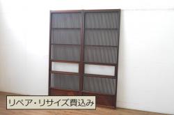 アンティーク建具　両面ガラス　繊細で上品な組子のデザインが魅力の組子入り引き戸2枚セット(引き戸、窓、ガラス戸)(R-074210)