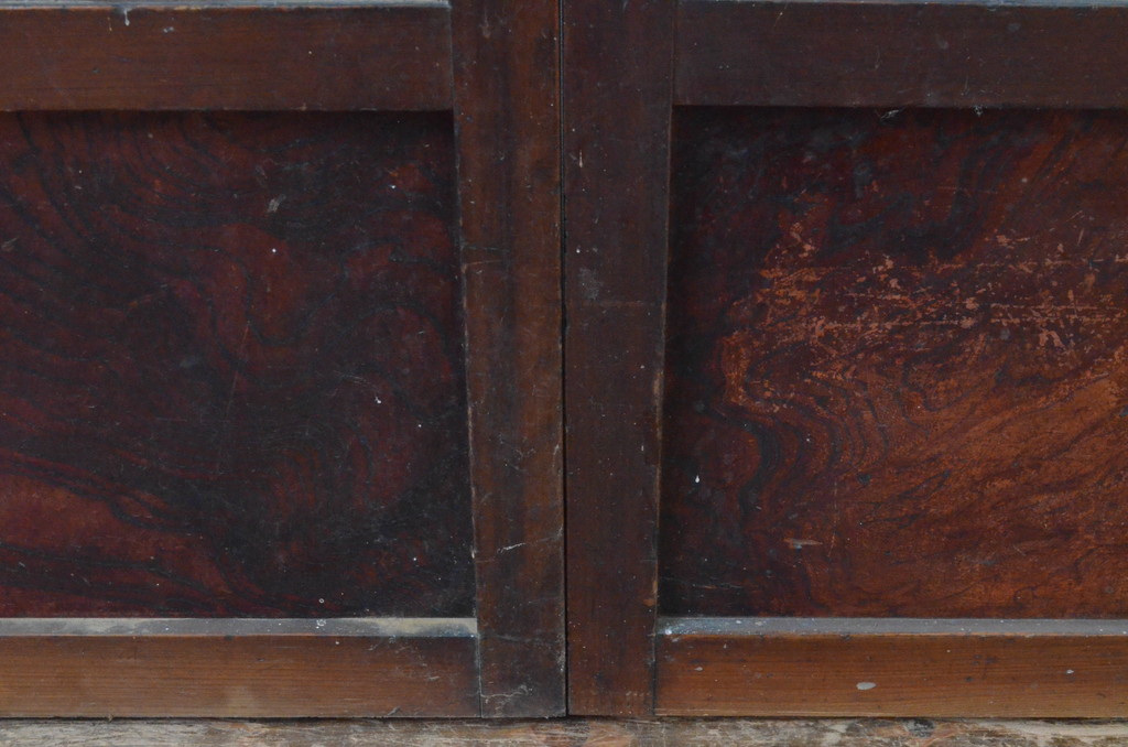 アンティーク建具　腰板欅(ケヤキ)材　時代の流れを感じさせる色合いが魅力の幅狭格子戸2枚セット(引き戸、ガラス帯戸)(R-065557)
