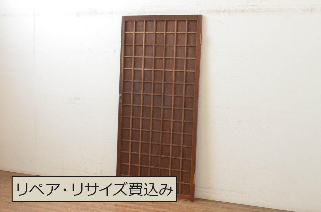 アンティーク建具　どこか懐かしい雰囲気を感じる升目格子戸1枚(きつね格子、狐格子、木製扉、マス目、ドア、板戸)(R-065559)