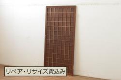 アンティーク建具　経年を感じさせる木味が魅力の板戸窓2枚セット(引き戸)(R-069637)