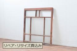 アンティーク建具　大正ロマン　ノスタルジックな雰囲気溢れるガラス窓1枚(引き戸、ガラス戸)(R-080936)