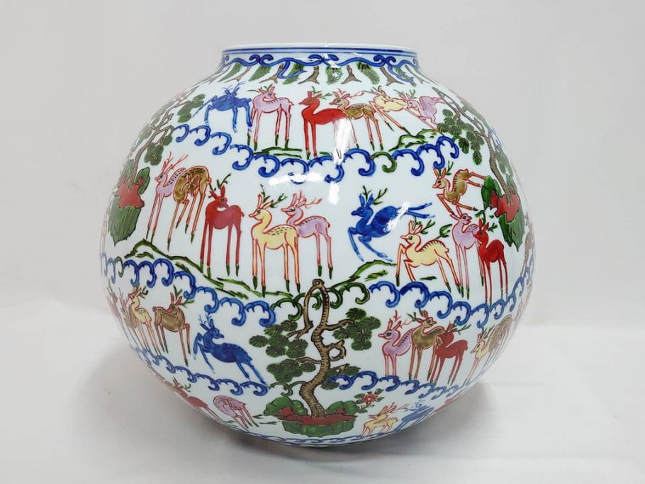 田代亮秀　有田焼　染錦群鹿紋　高さ 約28cm　華やかで温かみを感じる壷(花生、花瓶、花器、花入れ、壺、裏印、共箱付き)(R-081504)