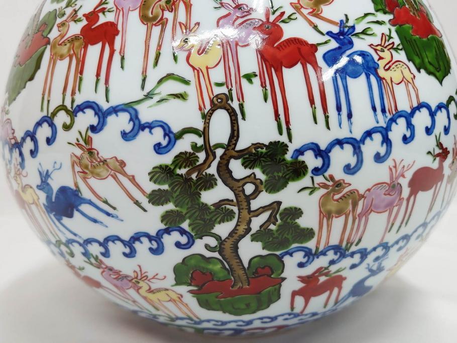 田代亮秀　有田焼　染錦群鹿紋　高さ 約28cm　華やかで温かみを感じる壷(花生、花瓶、花器、花入れ、壺、裏印、共箱付き)(R-081504)