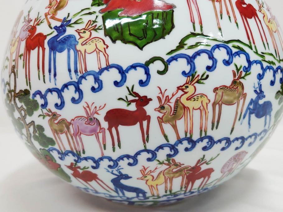 田代亮秀　有田焼　染錦群鹿紋　高さ 約28cm　華やかで温かみを感じる壷(花生、花瓶、花器、花入れ、壺、裏印、共箱付き)(R-081504)