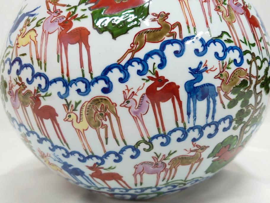 田代亮秀　有田焼　染錦群鹿紋　高さ 約28cm　華やかで温かみを感じる壷(花生、花瓶、花器、花入れ、壺、裏印、共箱付き)(R-081504)