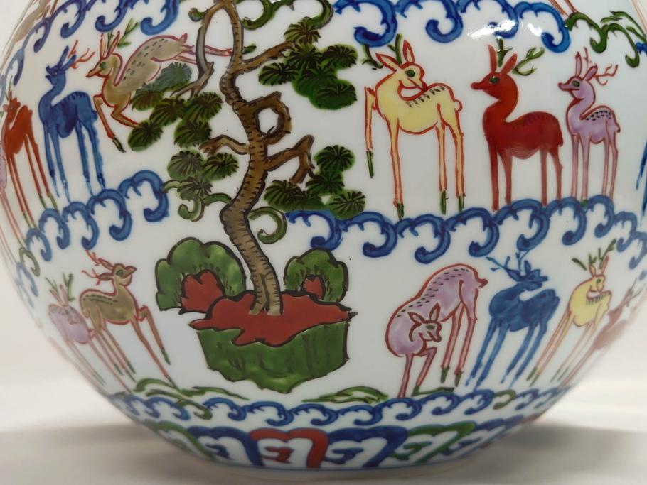 田代亮秀　有田焼　染錦群鹿紋　高さ 約28cm　華やかで温かみを感じる壷(花生、花瓶、花器、花入れ、壺、裏印、共箱付き)(R-081504)