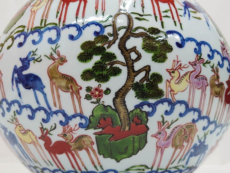 田代亮秀　有田焼　染錦群鹿紋　高さ 約28cm　華やかで温かみを感じる壷(花生、花瓶、花器、花入れ、壺、裏印、共箱付き)(R-081504)