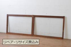 アンティーク建具　明治大正期　和モダンスタイルにぴったりな格子帯戸3枚セット(板戸、建具、引き戸)(R-043999)