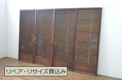 アンティーク建具　縦桟リメイク!!　レトロな空間づくりにおすすめのガラス扉1枚(ドア、木製扉)(R-064249)