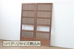 アンティーク建具　レトロな雰囲気が魅力的!!シンプルなデザインのモールガラス窓4枚セット(ガラス戸、引き戸)(R-066006)