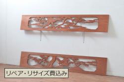 アンティーク建具　松　鶴　上品な和の空間づくりにおすすめな欄間2枚セット(明かり取り、明り取り)(R-080568)