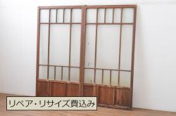 昭和中期　和の風情あふれる佇まいが魅力の摺り上げ雪見障子戸2枚セット(引き戸、建具)
