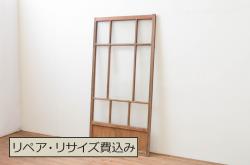 古民具・骨董　雰囲気たっぷり!古い木の帳場格子(結界/パーテーション/衝立格子)