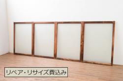 アンティーク建具　和の情緒を演出する格子帯戸1枚(引き戸、板戸)(R-071643)