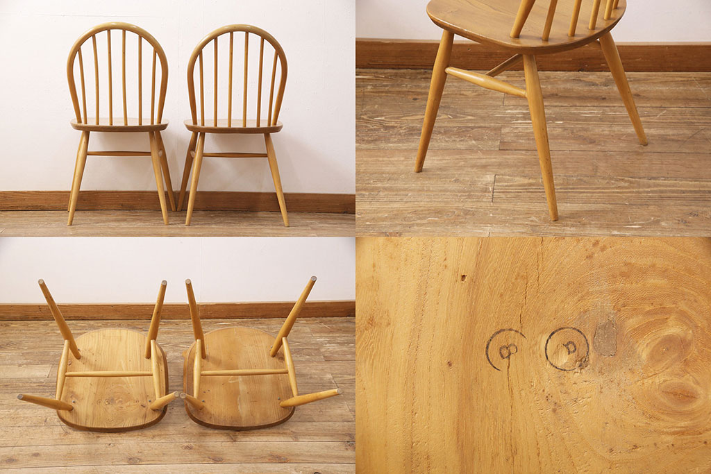 イギリスヴィンテージ　ERCOL(アーコール)　シンプルでお洒落なダイニングセット(ダイニングテーブル、エクステンション、ダイニングチェア2脚、ビンテージ)(R-051236)