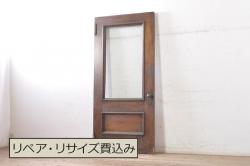 アンティーク建具　杉材　一枚板　どこか懐かしい雰囲気漂う引き戸1枚(板戸)(R-071629)