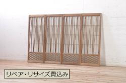 アンティーク建具　経年を感じさせる木味が魅力のガラス戸3枚セット(引き戸)(R-064922)
