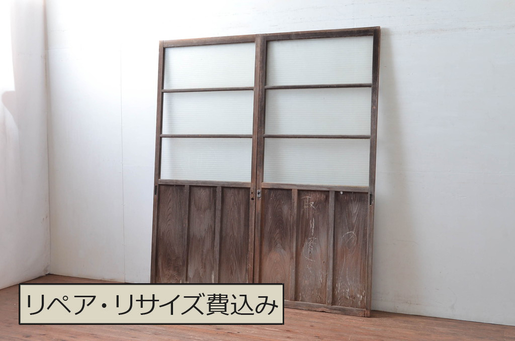 アンティーク建具　銀モールガラス入り!レトロな雰囲気漂うガラス戸2枚セット(引き戸、建具)(R-080586)