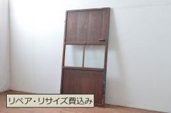 アンティーク建具　レトロなデザインのガラス帯の扉1枚(ドア、板戸、ガラス戸、木製扉、建具)(R-080588)