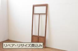アンティーク建具　レトロなガラスが魅力の裏障子付き格子戸1枚(引き戸、障子戸、建具)(R-049289)