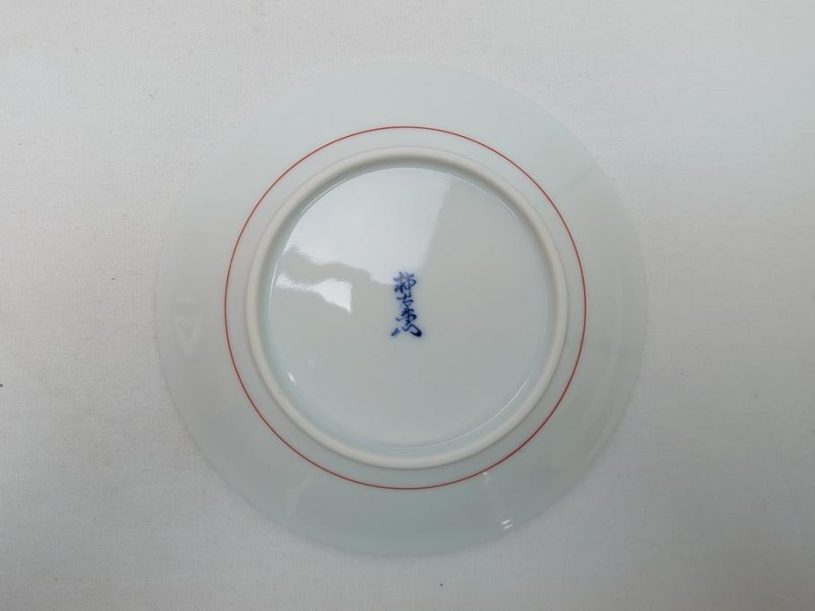 重要無形文化財　人間国宝　十四代柿右衛門(酒井田柿右衛門)　錦　蓼文　4.4寸　約13.5cm　額皿(共箱付き、皿立て付き、色絵、和皿、和食器、四寸四分)(R-062908)