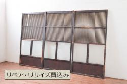 アンティーク建具　昭和初期　赤みがかった木色が味わい深い板戸3枚セット(建具、引き戸)(R-044007)