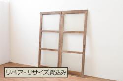 アンティーク建具　古い木味が趣を醸し出す小さな引き戸1枚(くぐり戸、潜戸、窓、ガラス戸)(R-064598)