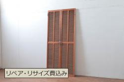 ビンテージ建具　木の温もり感じるルーバー扉1対2枚セット(雨戸、木製、ヴィンテージ)(R-080595)
