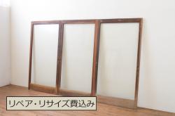 未使用品　菱格子(ヒシクロス)　デットストック品のステンドグラス(建具、ドア、窓、照明、衝い立て、衝立、つい立て)(定価約12万円)(R-074432)