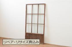 アンティーク建具　明るい木色が上品で優しい雰囲気を醸し出すガラス欄間1枚(明り取り、明かり取り)(R-074283)