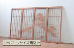 アンティーク建具　両面ガラス　和モダンな空間を演出する書院戸(窓)4枚セット(引き戸、ガラス戸、建具)(R-080603)