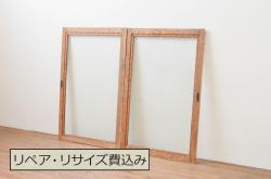 アンティーク建具　涼しげな和の空間づくりにおすすめ夏戸2枚セット(簾戸、御簾戸、簀戸、葭戸、夏障子、引き戸、建具)(R-063693)