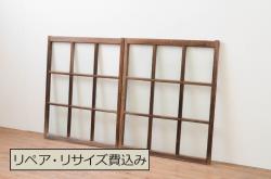 中古　民芸家具　美品　木目が楽しめる杉一枚板を使用した組子入りガラス帯戸4枚セット(建具、引き戸、ガラス戸)(R-069213)