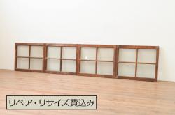アンティーク建具　明治期　総ケヤキ材　 珍しい裏障子付きの格子蔵戸(建具、玄関戸)(R-045021)