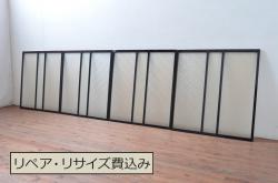 アンティーク建具　和モダンなお部屋に取り入れたいダイヤガラス窓4枚セット(ガラス戸、引き戸、建具)(R-080609)