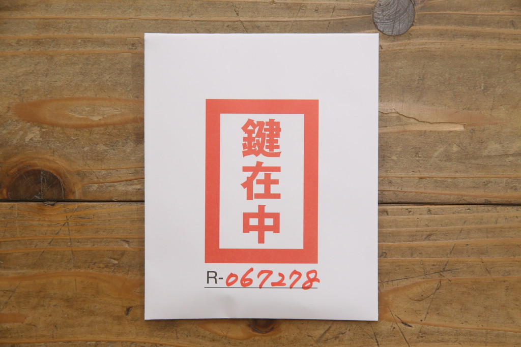 両袖机を綺麗に再生!天板を補強し、レザートップも張り替え。分割して搬入できるよう、全体を3分割仕様へ。