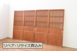 アンティーク建具　七宝引き手のデザインが魅力的な小さなふすま窓4枚セット(引き戸、ふすま戸、襖)(R-068024)