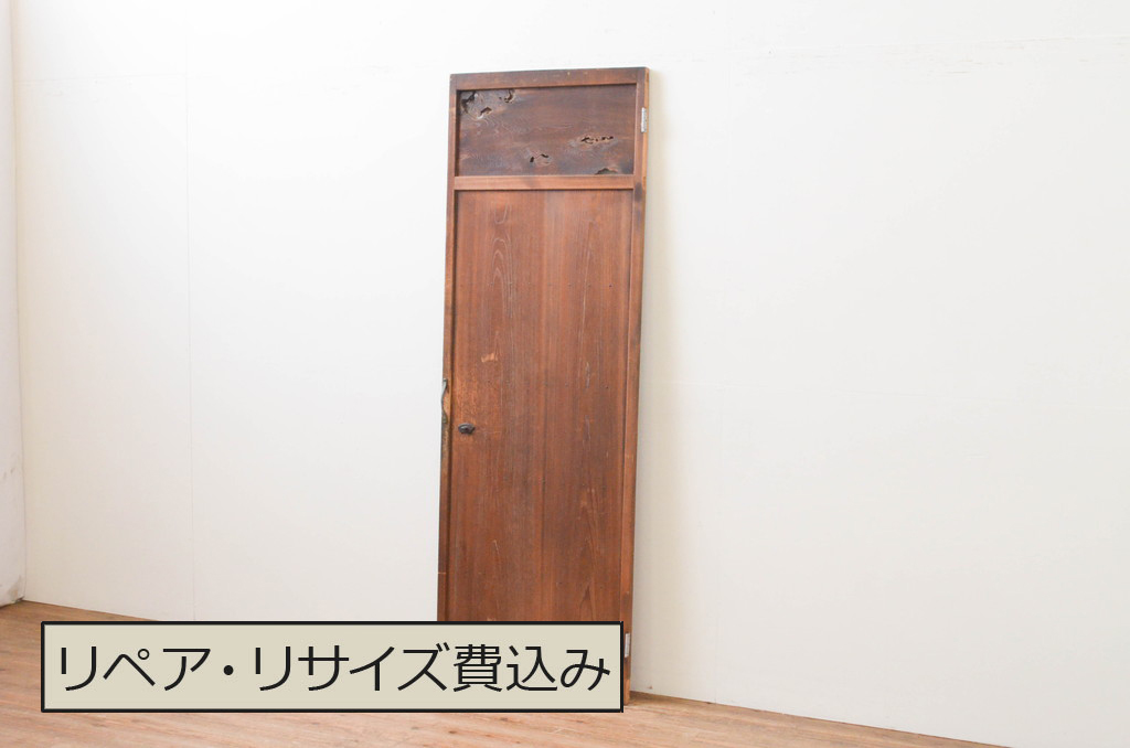 アンティーク建具　懐かしい雰囲気の幅狭扉1枚(木製扉、ドア)(R-066856)