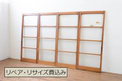 アンティーク建具　昭和中期　上品な佇まいが魅力の書院戸4枚セット(ガラス戸、ガラス窓、引き戸)(R-053496)