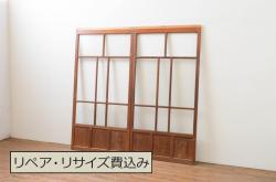 アンティーク建具　昭和初期　風情のある空間づくりにおすすめな引分猫間障子戸2枚セット(引き戸、建具)(R-044339)