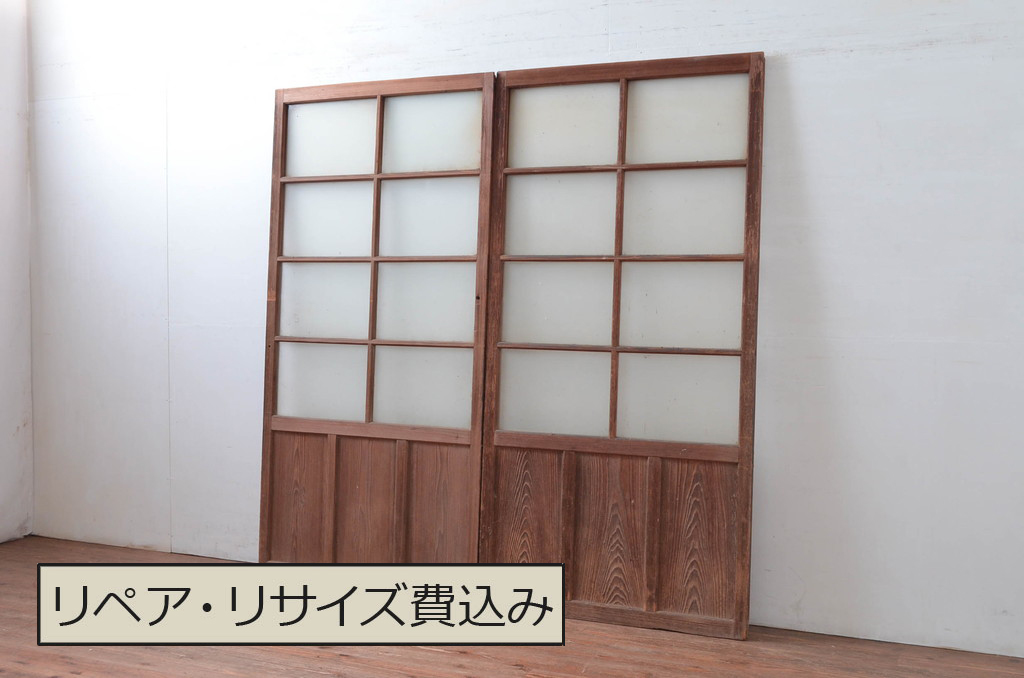 アンティーク建具　古い味わいのあるガラス戸2枚セット(引き戸、建具)(R-080621)