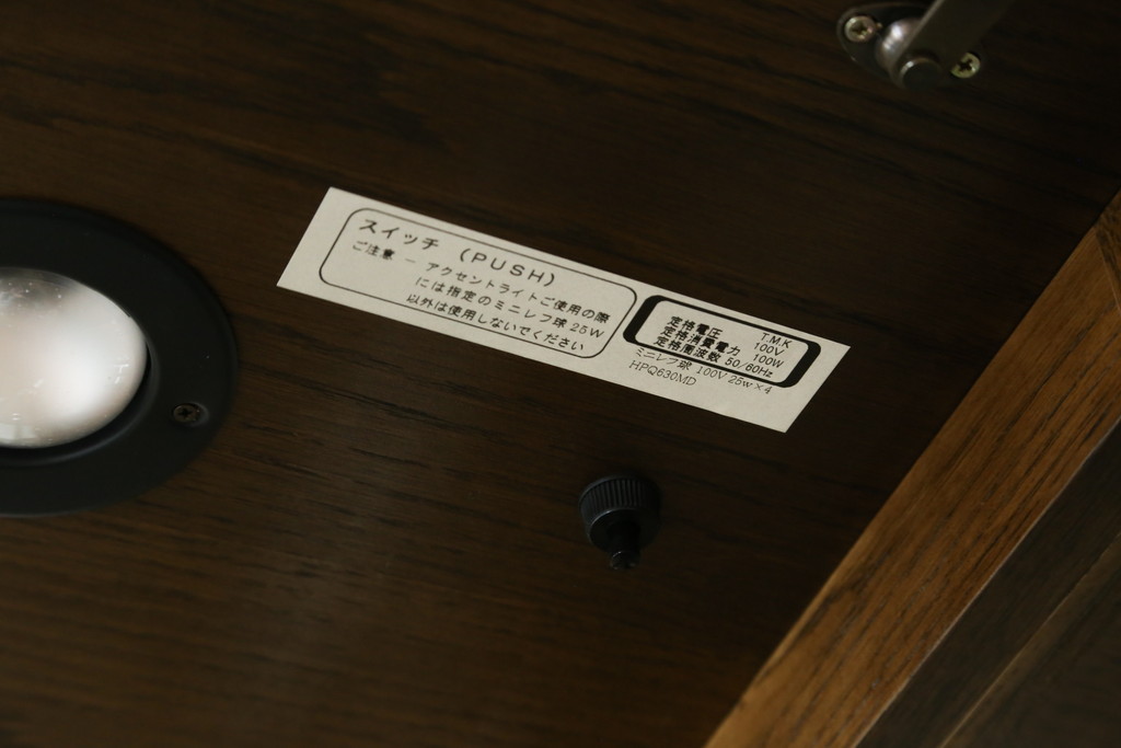 中古　美品　カリモク家具(karimoku)　希少な廃番サイズ　domani(ドマーニ)　QUEENS　LIFE(クイーンズライフ)　エレガントなフルサイズのキャビネット(飾り棚、収納棚、戸棚、カップボード、キャビネット、キュリオケース、食器棚)(R-081614)