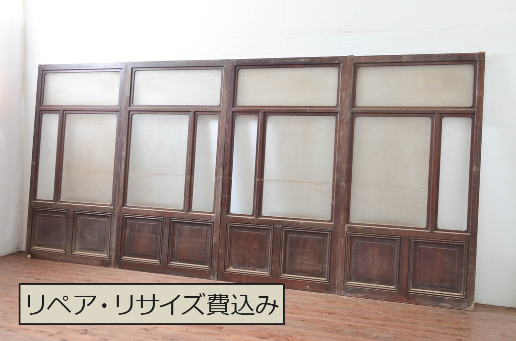 アンティーク建具　上手物!!　レトロな雰囲気感じる凝ったデザインのガラス戸4枚セット(引き戸、建具)(R-080622)