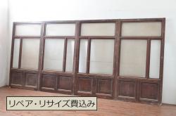 アンティーク建具　総欅(ケヤキ)材　経年を感じさせる木味が魅力の板戸窓2枚セット(引き戸)(R-067761)